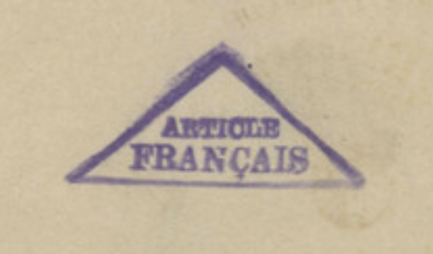 Registered French trademark from 1886 for French manufactured articles.